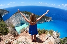 Álomszép strandok: Navagio Beach