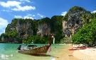 Thaiföld legszebb tengerpartjai - Tonsai Bay